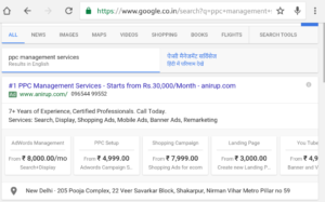 google ads lead generation: price extension